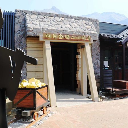 Goldmine Hotel Jiufen Eksteriør bilde