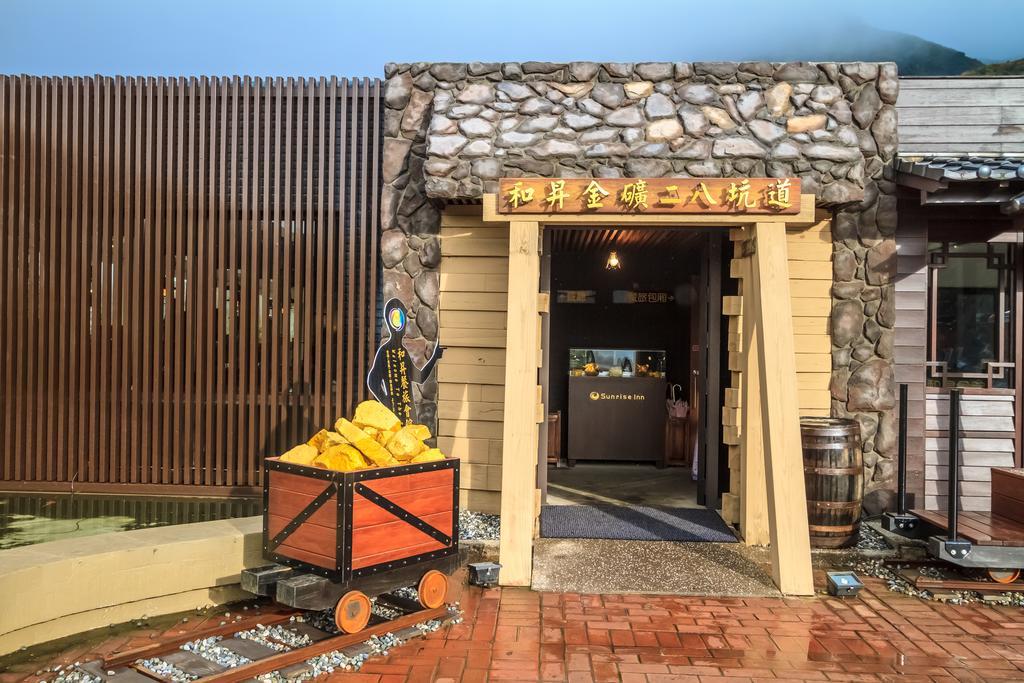 Goldmine Hotel Jiufen Eksteriør bilde