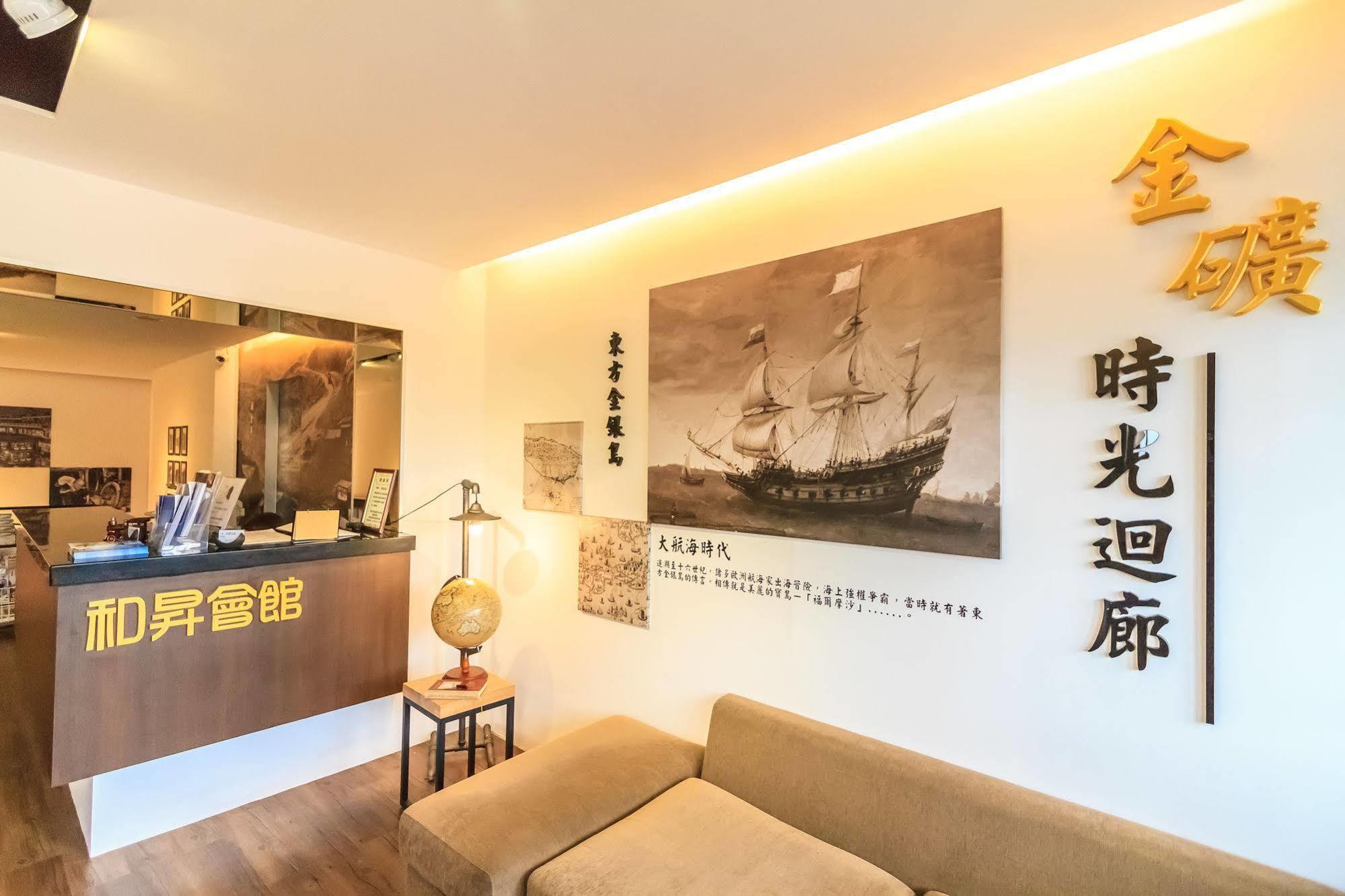 Goldmine Hotel Jiufen Eksteriør bilde