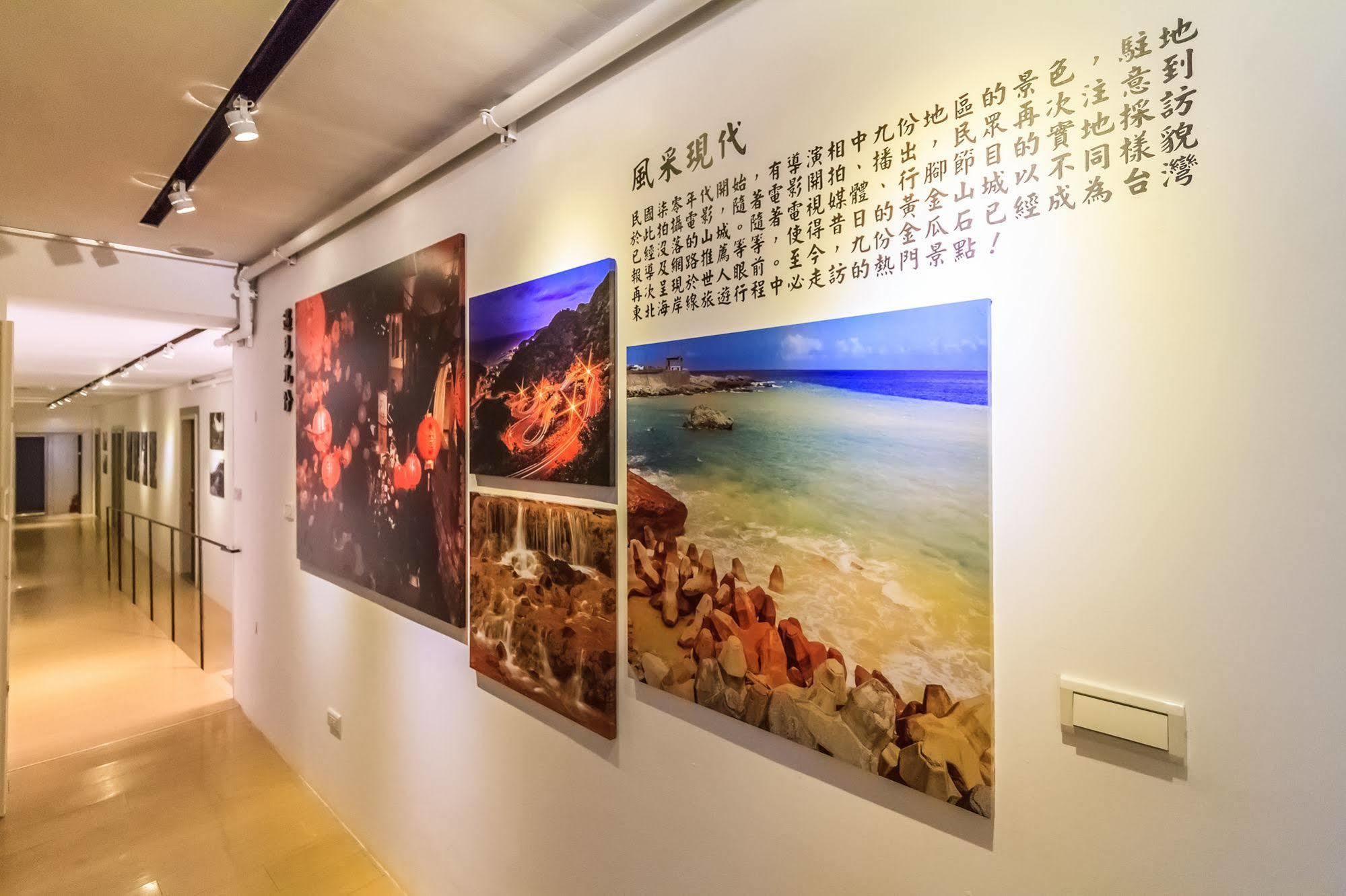 Goldmine Hotel Jiufen Eksteriør bilde