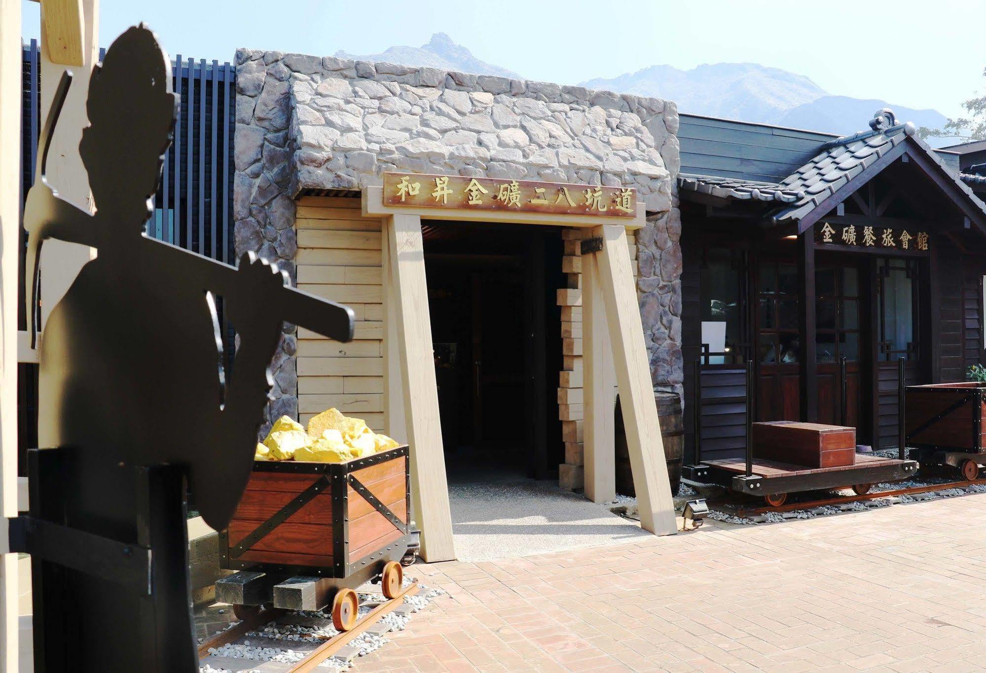 Goldmine Hotel Jiufen Eksteriør bilde